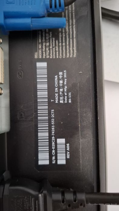 komputer Stacjonarny Dell Vostro 3226 - zestaw