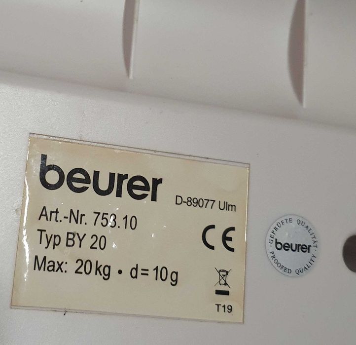 Ваги для новонароджених