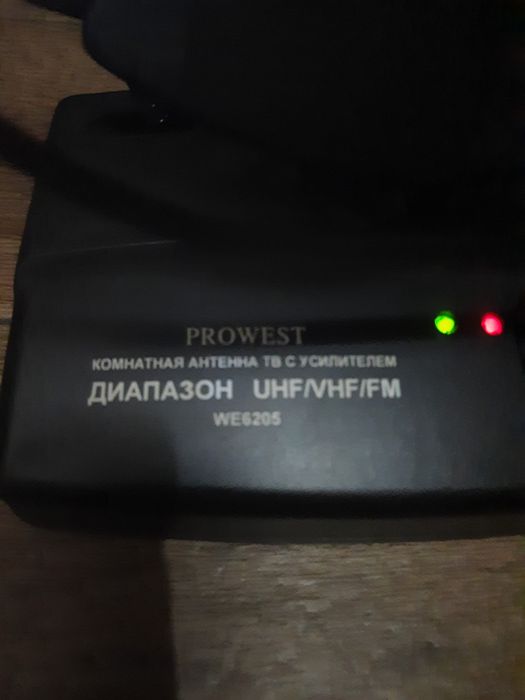 Антенна комнатная бу