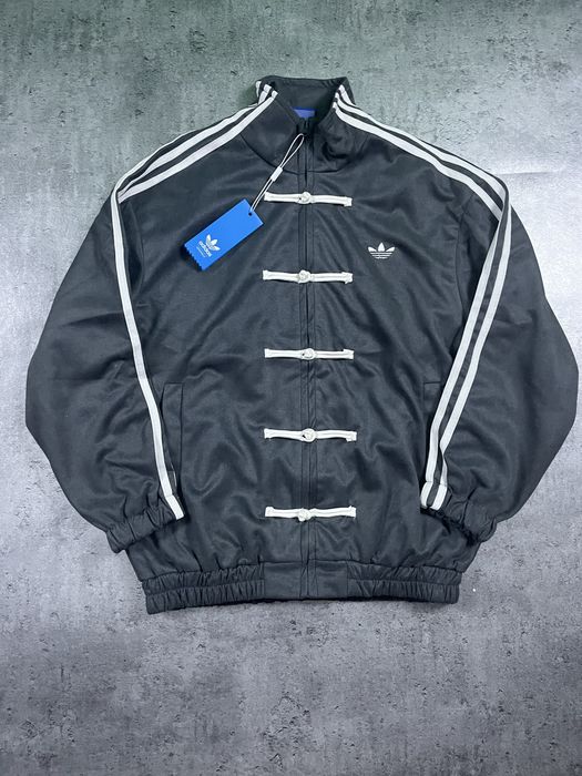 Kurtka adidas chiński nowy rok
