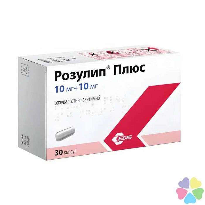 Розу ліп плюс капсули тверді 10 мг