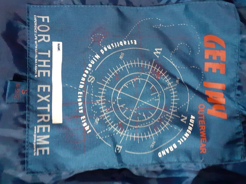 Курточка детская зимняя