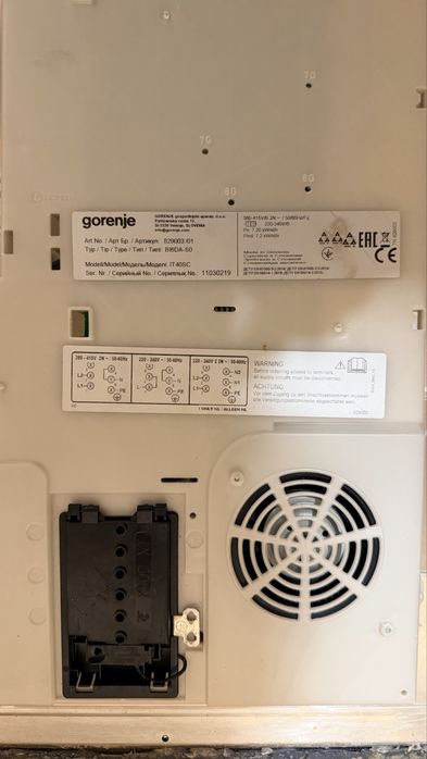 Індукційна поверхня Gorenje IT40SC — розбите скло