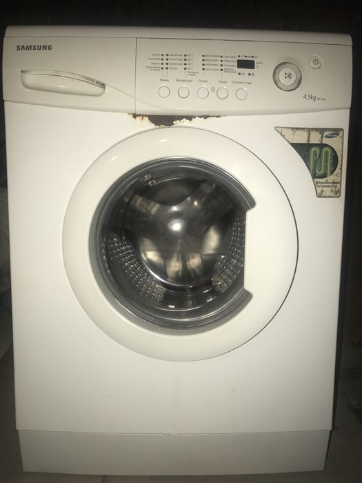 Обміняю або продам пральну машинку