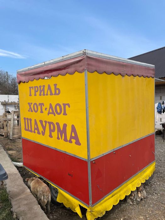 Продам . Маф , купава , для виїздної торгівлі
