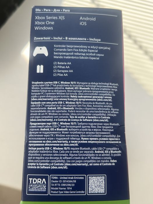 Microsoft Xbox Wireless Heart Breaker Special Edition