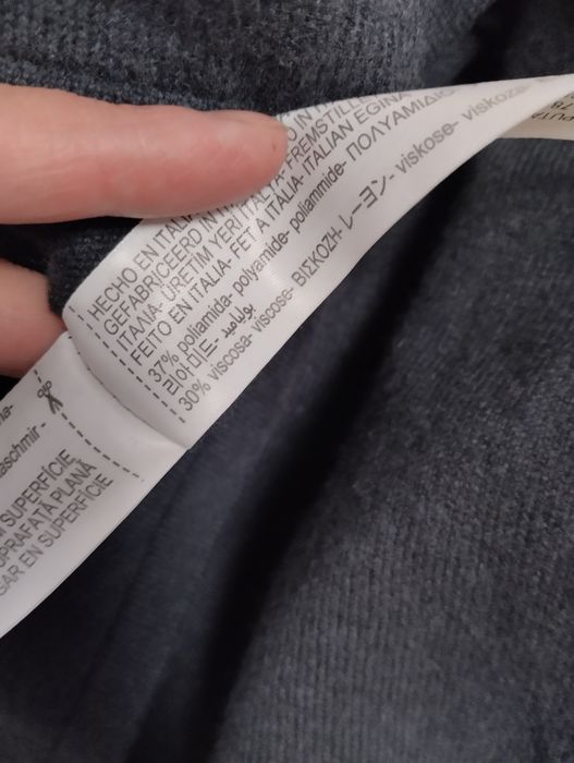 Кашемірова юбка годе трапеція