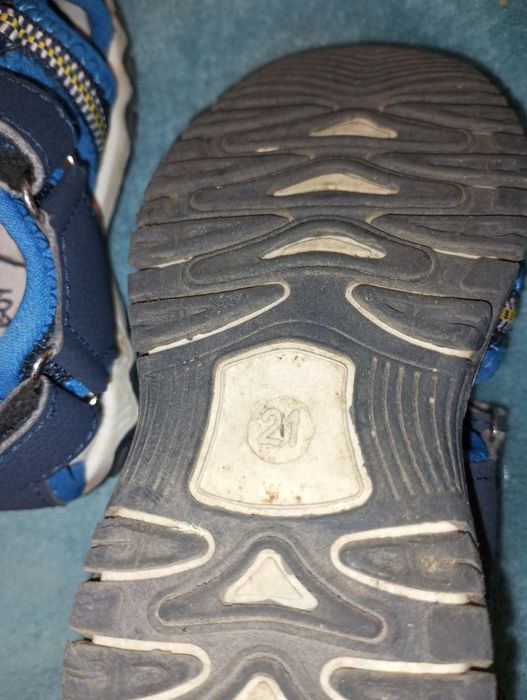 Buty dla dziecka r 21