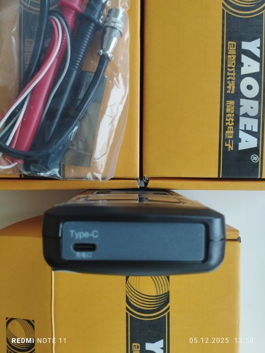 Тестер внутреннего сопротивления АКБ YAOREA YR 1035+/100v. Оригинал.