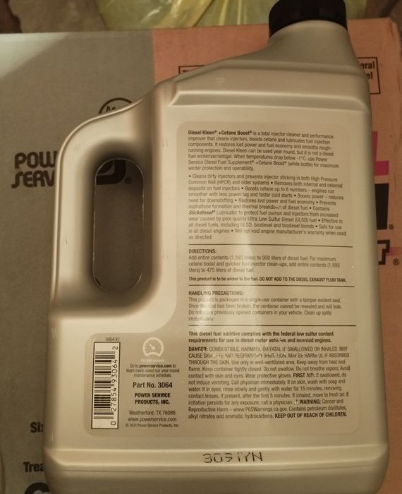Power service.Diesel kleen+cetaeboost.Присадка промивка форсунок.