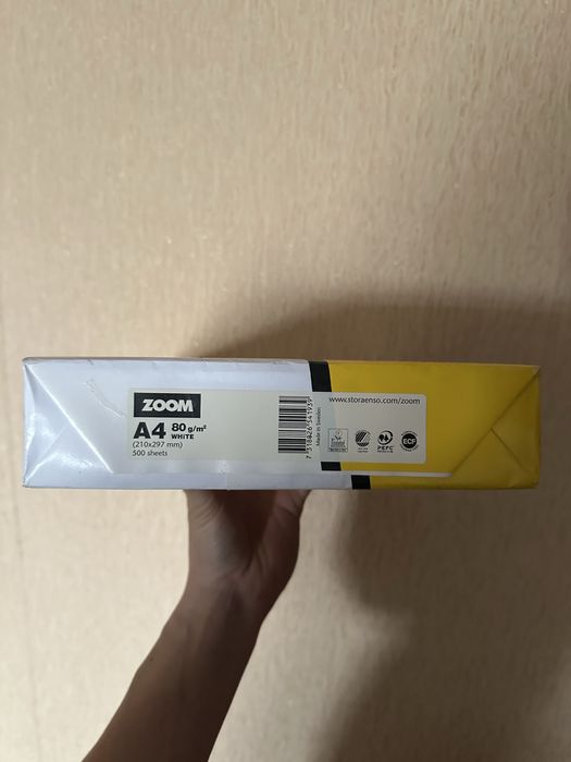 Папір А4 500 шт 80g/m