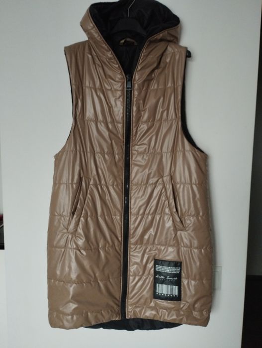 Kamizelka  beżowa