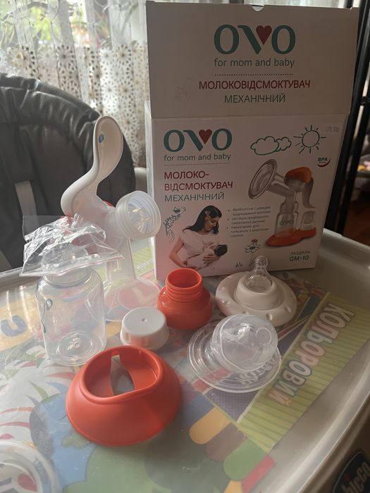 Молоковідсмоктувач OVO