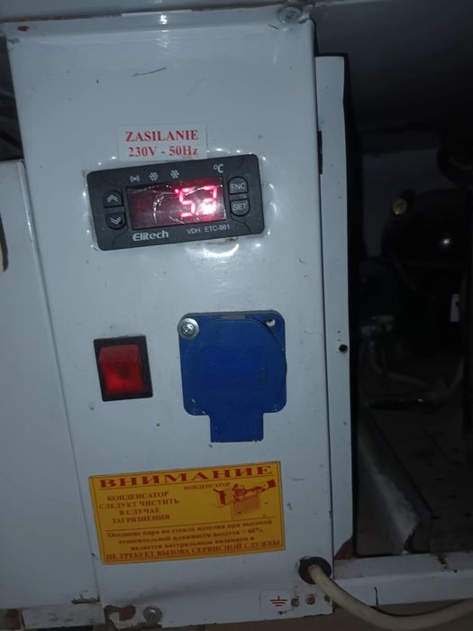 Холодильник вітрина