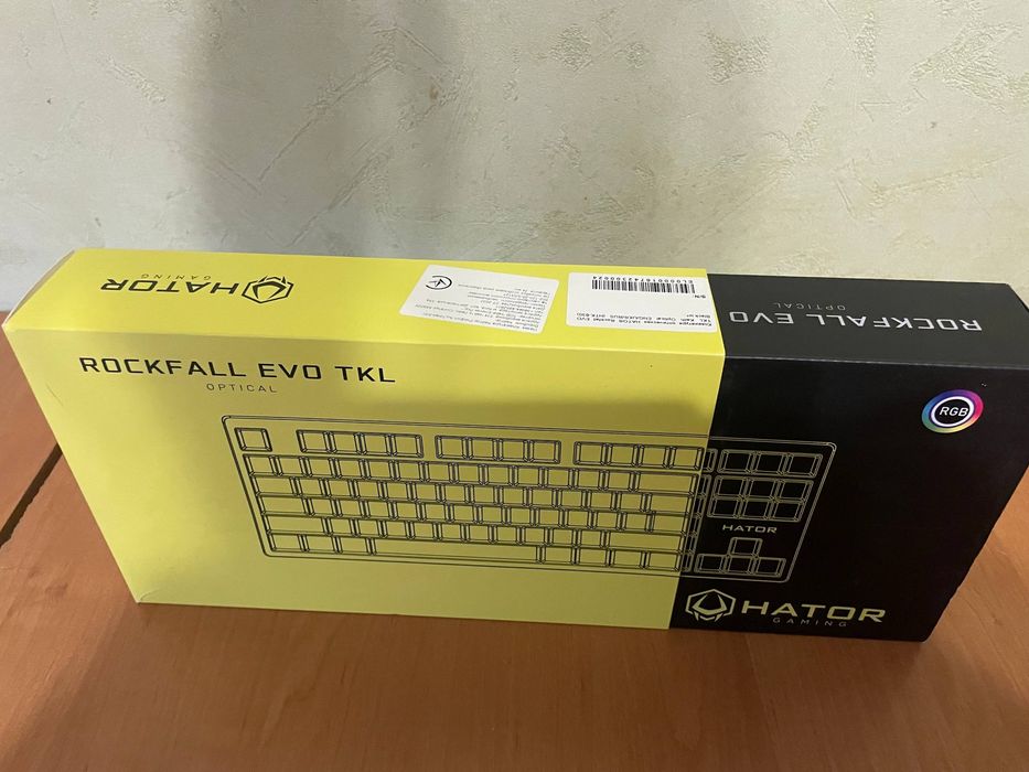 Клавіатура - клавіатура