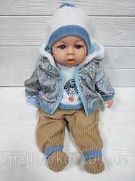 Пупс Мій малюк  укр язык,  Мой малыш, 45 см