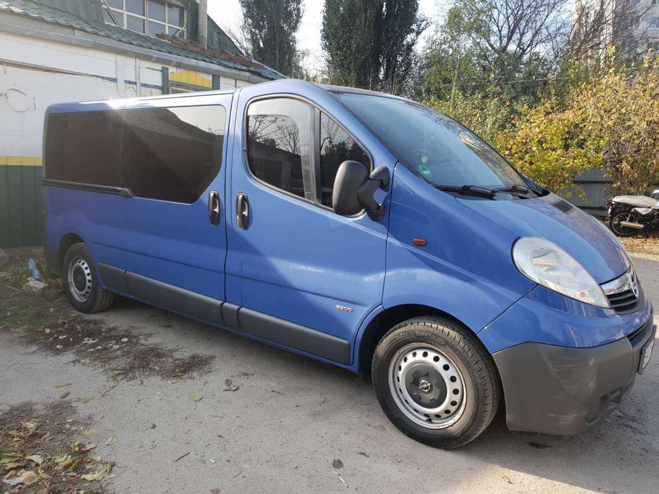 Пасажирські перевезення