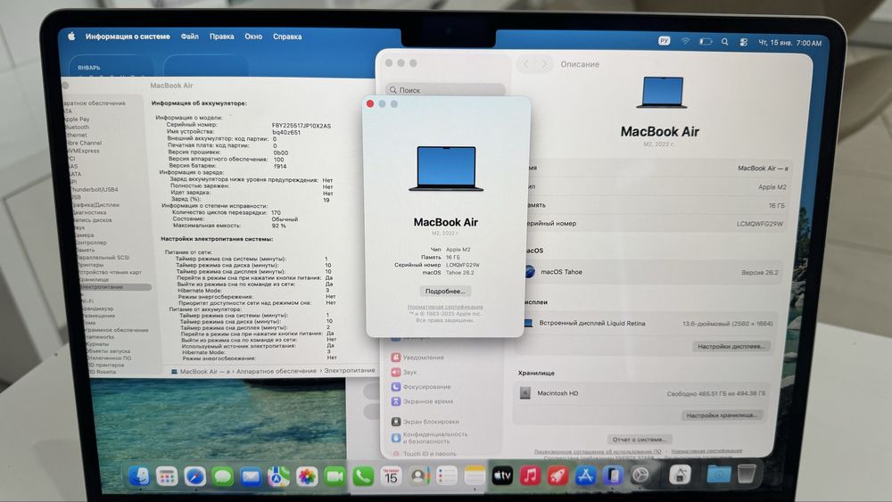 MacBook Air 13 13.6” M2 2022 16/512Gb Statlight Без Блокувань 699€