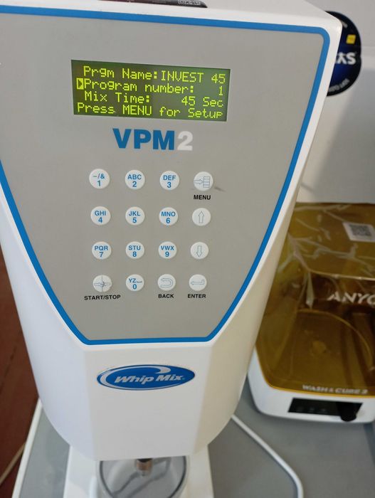 Зуботехнічний міксер