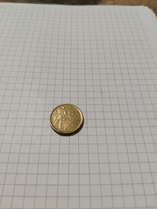 Moeda 5 Pesetas 1996  La Rioja