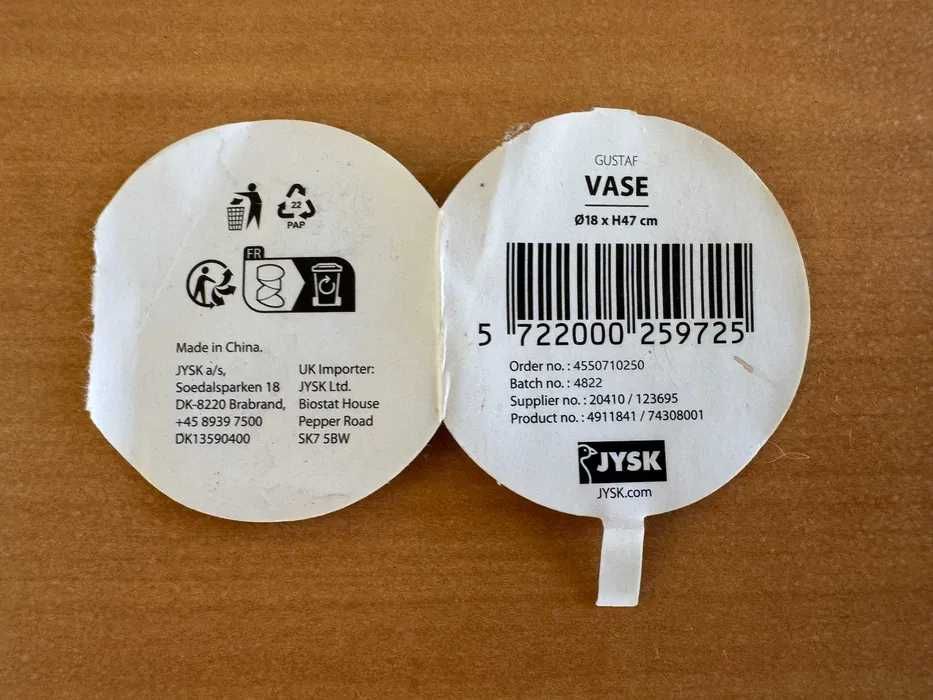 3X Gustaf Jysk Pitcher ALL THREE - 50