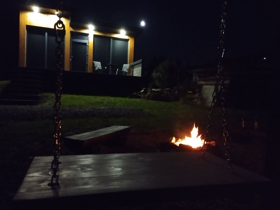 Славсько затишне місце, Quiet Home,