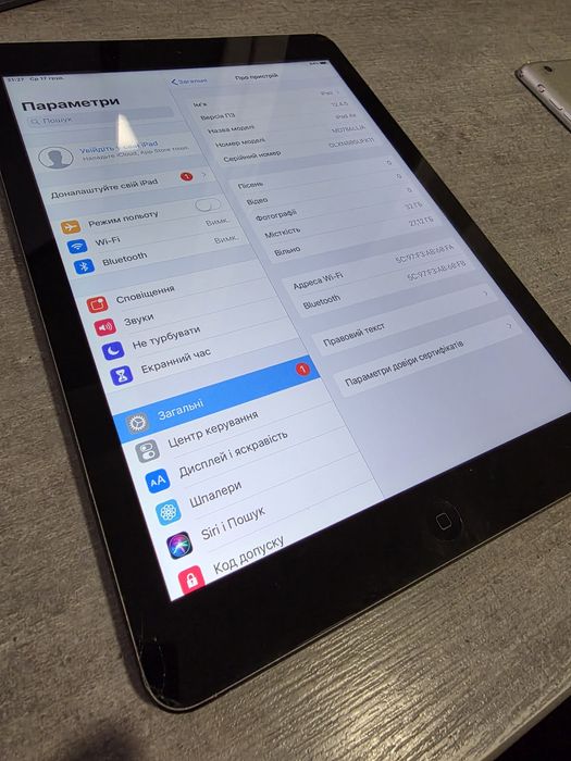 iPad Air 1. 32 гігабайт. Space Grey. Гарантія. З США