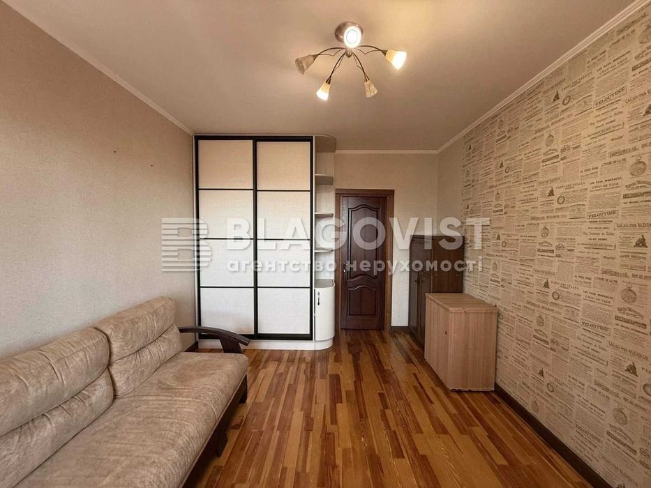 Продаж 2К квартири ст. м. Академмістечко 5 хв.пішого ходу.