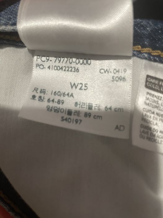 Джинси жіночі Levi Strauss 25 розмір