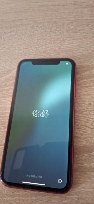 iPhone 11 +бампера 4000 грн.