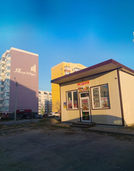 Приміщення під бізнес