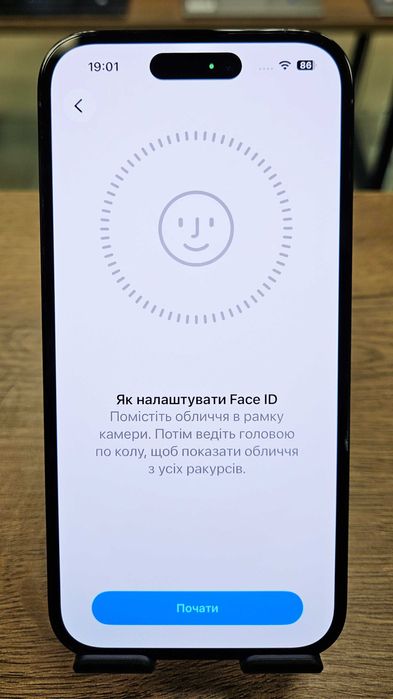 Смартфон iPhone 14 Pro 128Gb (АКБ 100%) Neverlock
