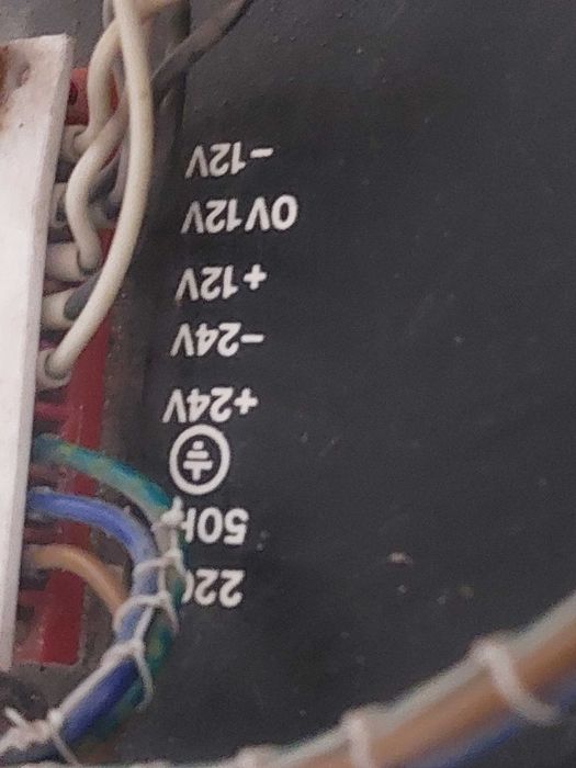 Cтабилиризованный блок питания EZP-02-16, EZS-12-01
