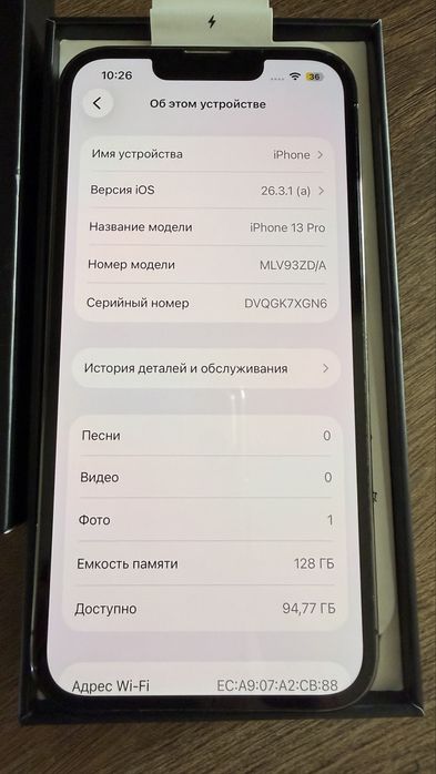 iPhone 13 Pro, Graphite, 128GB