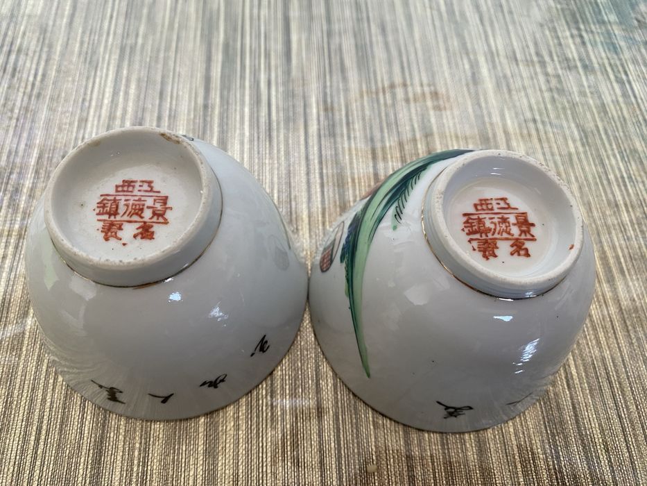 Chá de saque de porcelana antigo