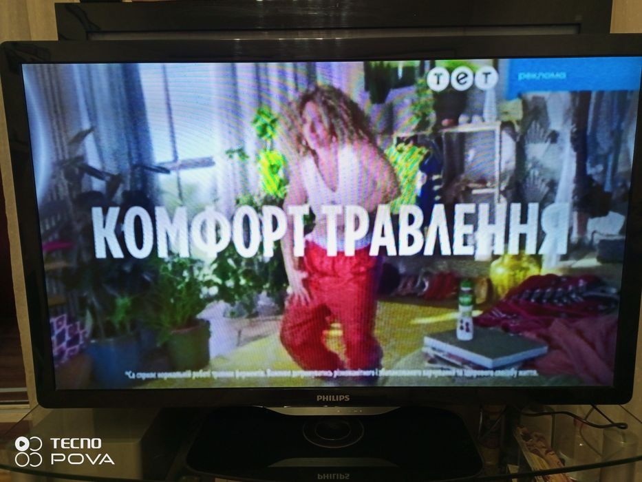 Телевизор PHILIPS 40PFL5606H/58