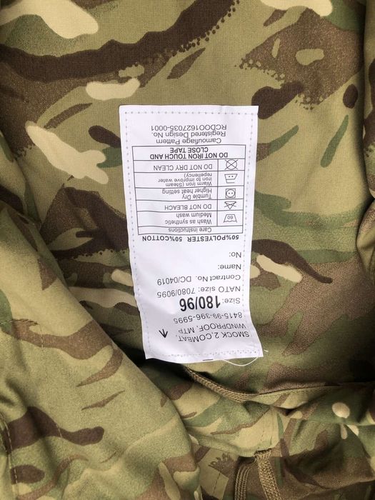 Оригінальна британська військова ПАРКА SMOCK WINDPROOF mtp мультика
