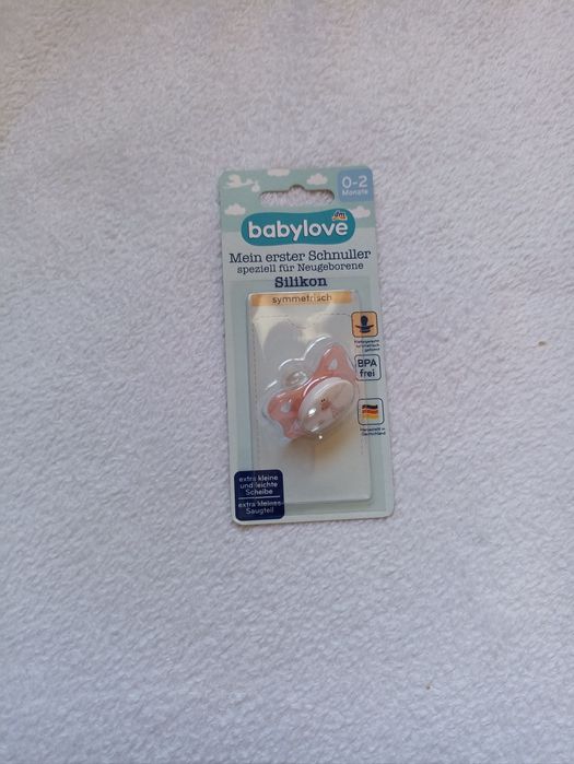 Соска пустушка фірми babylove