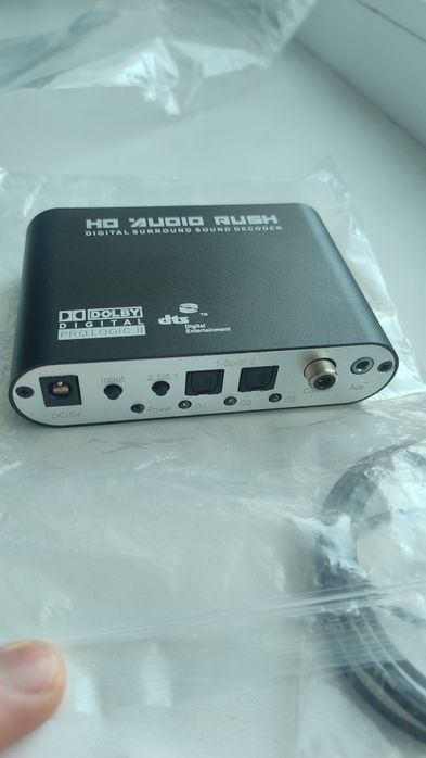 5.1 Аудіодекодер, конвертер цифровий оптичний