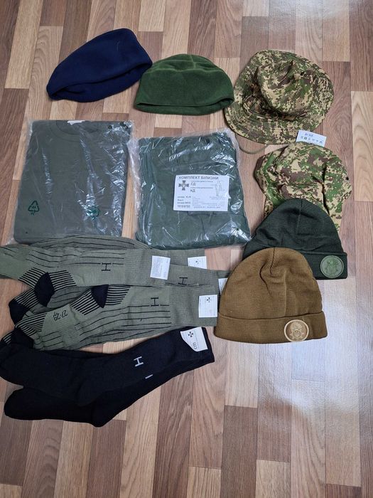 Військова форма.