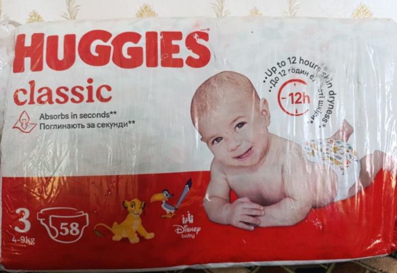 Памперси Haggies 0, Haggies 3
