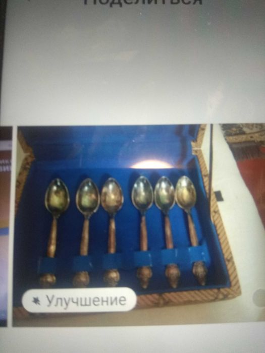 Ножи и другие принадлежности для кухни