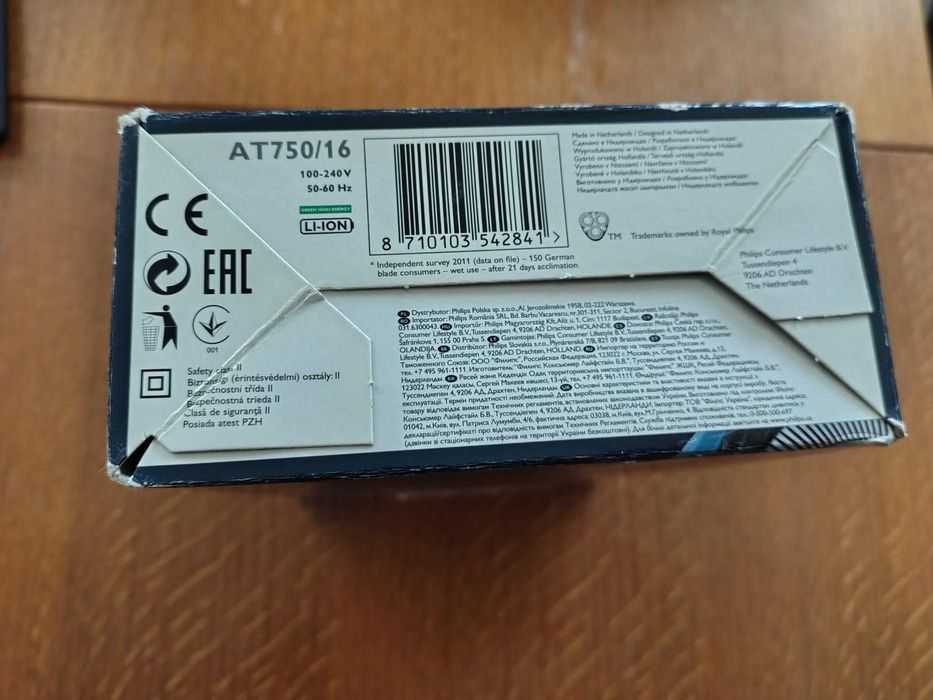 Golarka Philips AquaTouch AT750/16