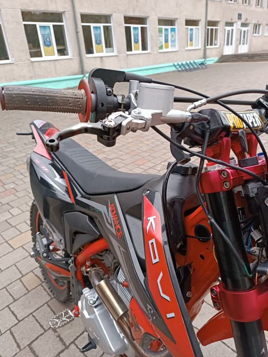 Kovi advance 250