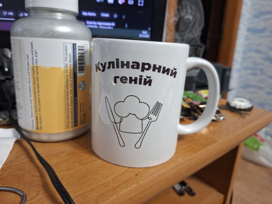 Термопрес для чашок AP1803 + 5 чашек в подарок