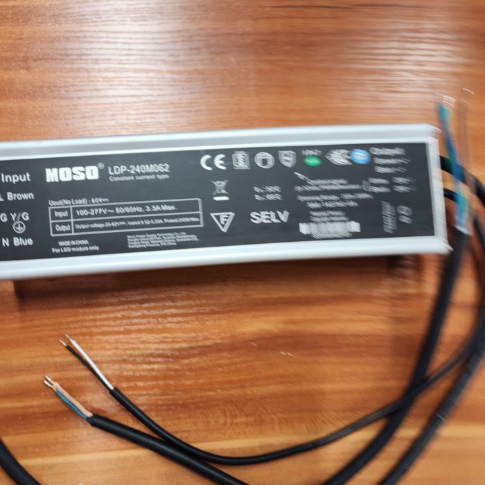 Програмований драйвер вуличного освітлення MOSO LDP-240M062