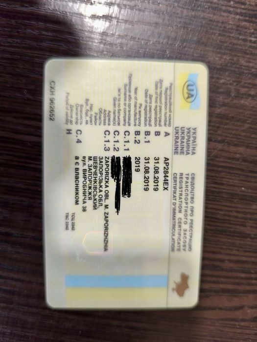 Продам машину Skoda Octavia , 1,6 , 2019 года