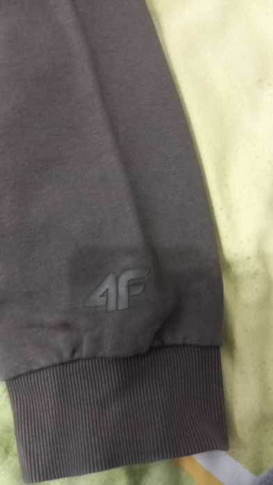 Dwie fajne bluzy młodzieżowe