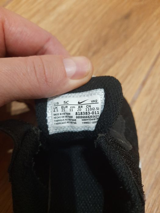 Buty dziecięce Nike, r. 21