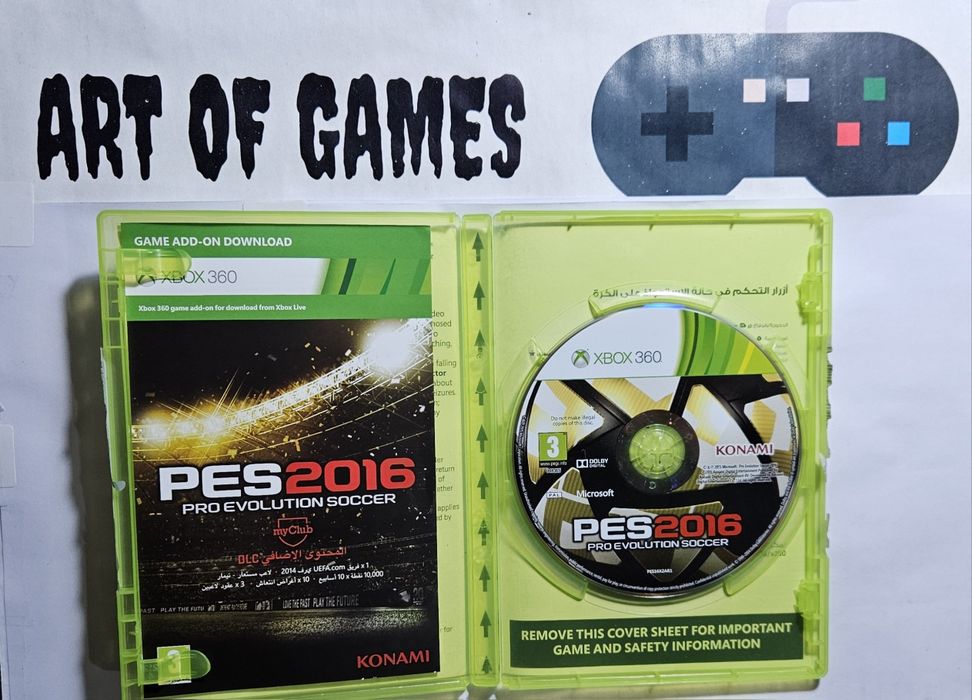PES 2016 Pro Evolution Soccer 2016 Xbox 360